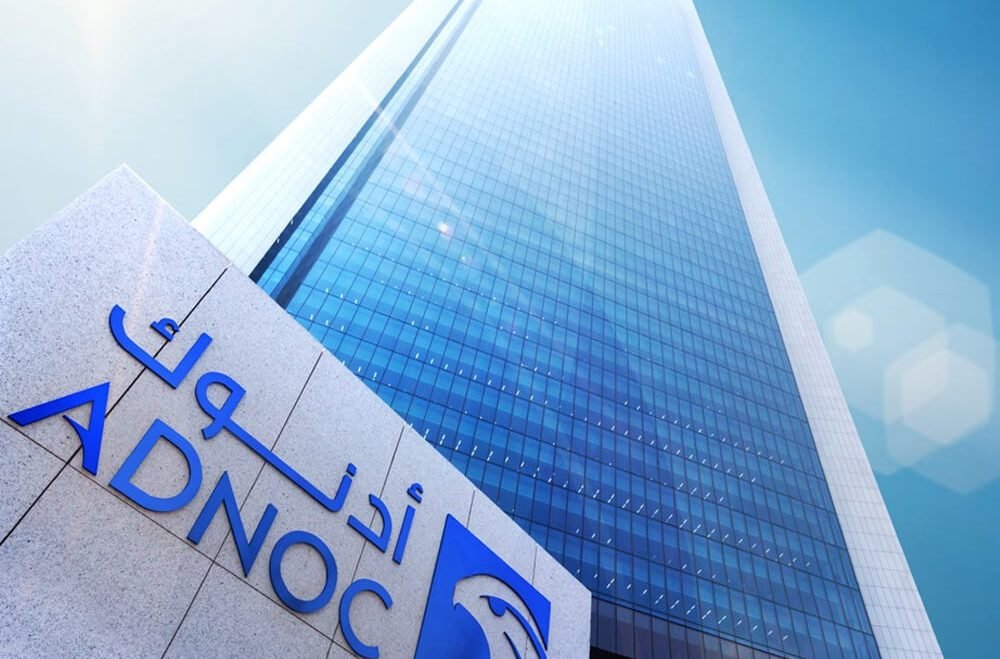 ADNOC Roadshow at ADNOC Head office in Abu Dhabi